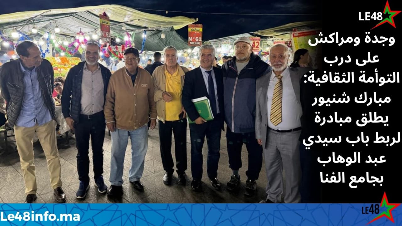 IMG 20260508 WA0215
