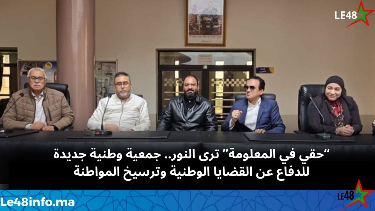 IMG 20260514 WA0092