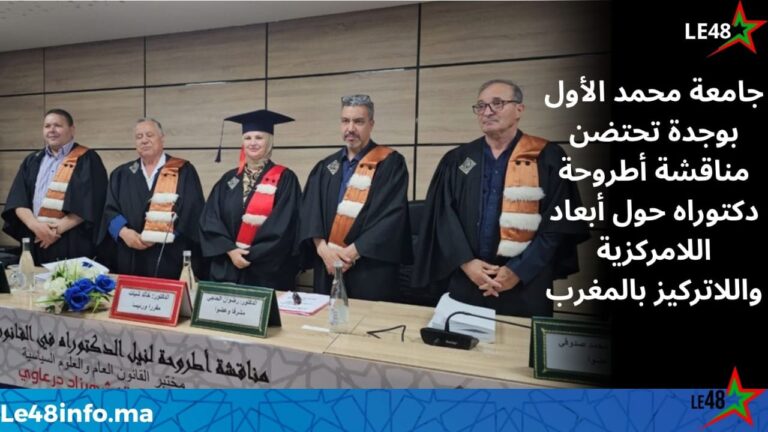 IMG 20260523 WA0161