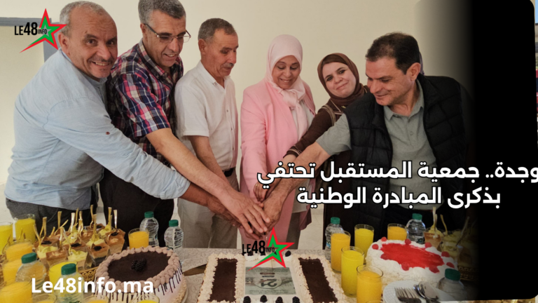 عنوان مؤقت لإستبدال لاحقا 20260524 094825 ٠٠٠٠
