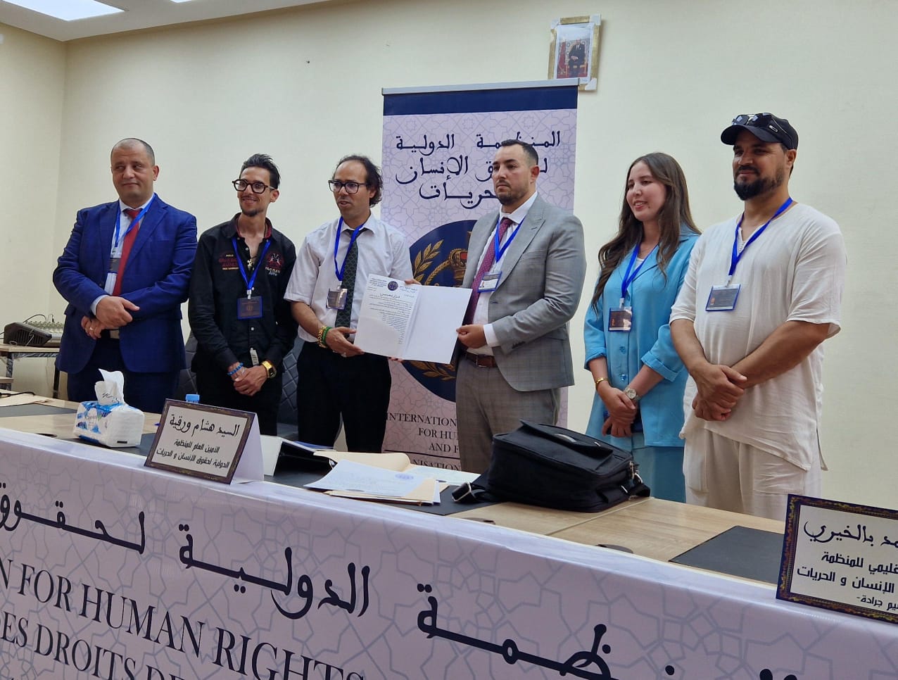جرادة تحتضن ميلاد إطار حقوقي جديد لتعزيز ثقافة الحقوق والحريات 7 1000317143