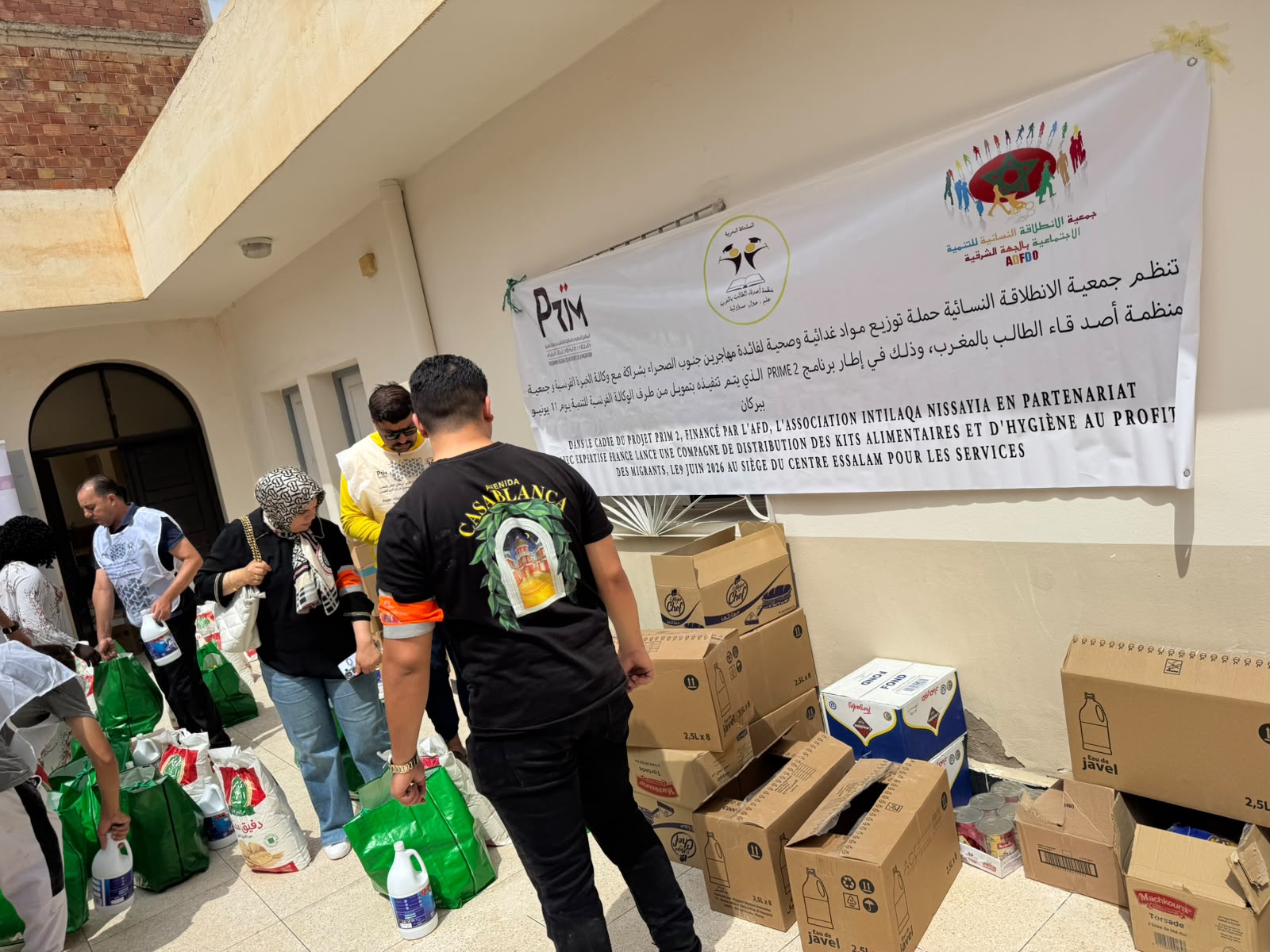 من بركان.. جمعية الانطلاقة النسائية تواصل مسار التضامن لفائدة مهاجرين جنوب الصحراء وتدعم 275 مستفيدًا 4 1000773538
