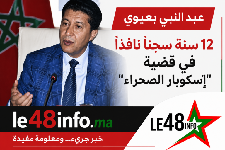 file 000000002ed872468eb09bfdf24d5879