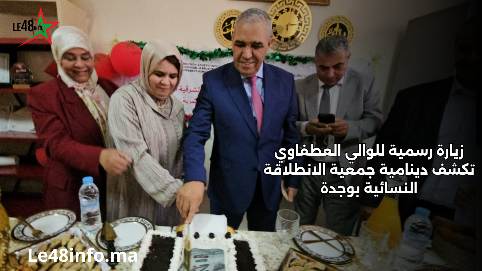 عنوان مؤقت لإستبدال لاحقا 20260601 115622 ٠٠٠٠