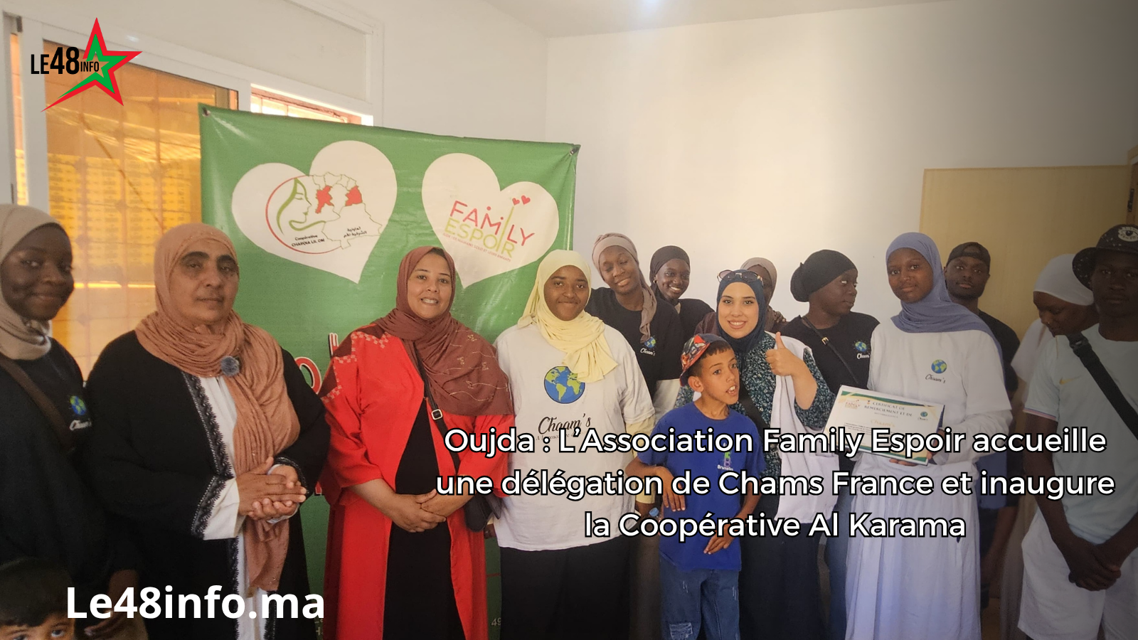 Oujda : L’Association Family Espoir accueille une délégation de l’Association française Chams et inaugure la Coopérative Al Karama du lait et ses dérivés 1 عنوان مؤقت لإستبدال لاحقا 20260606 104414 ٠٠٠٠