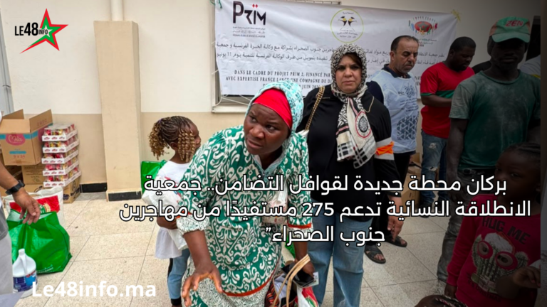 عنوان مؤقت لإستبدال لاحقا 20260611 222520 ٠٠٠٠ 1
