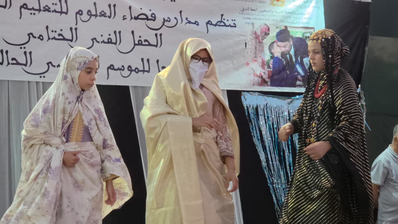 المجموعة المدرسية "فضاء العلوم".. حفل ختامي يجسد التميز التربوي ويكرس ثقافة الإبداع 8 1000326920
