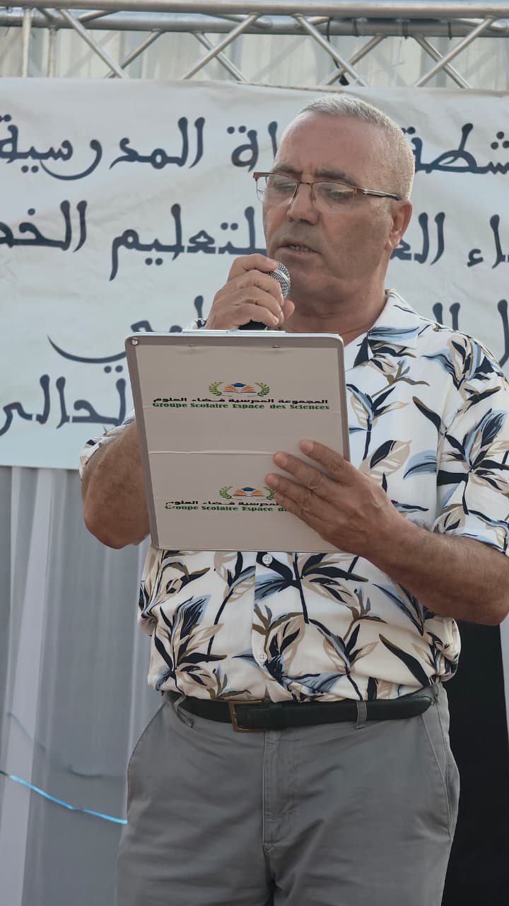 المجموعة المدرسية "فضاء العلوم".. حفل ختامي يجسد التميز التربوي ويكرس ثقافة الإبداع 11 1000326928