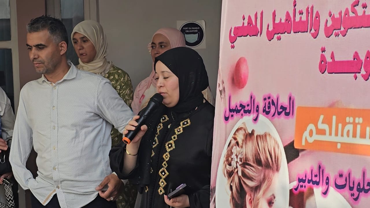 اختتام السنة التكوينية بالمركز الجهوي للتكوين والتأهيل المهني بوجدة.. تتويج لمسار حافل بالتكوين والتميز 4 1000329650