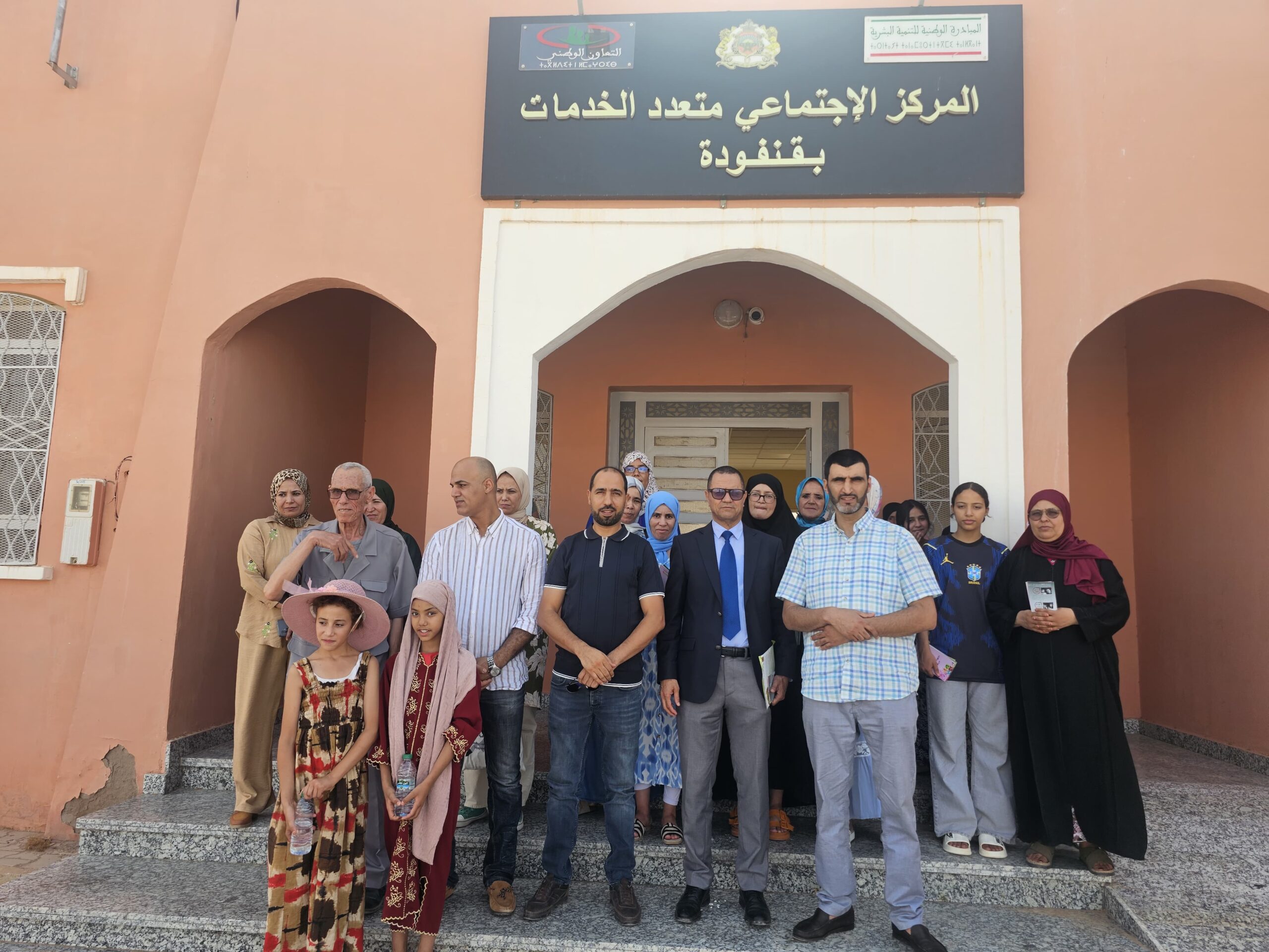 جمعية حماية المستهلك بالجهة الشرقية والتعاون الوطني بجرادة ينظمان بقنفودة دورة تكوينية حول التسمم الغذائي وسبل الوقاية منه 3 1000334293 scaled