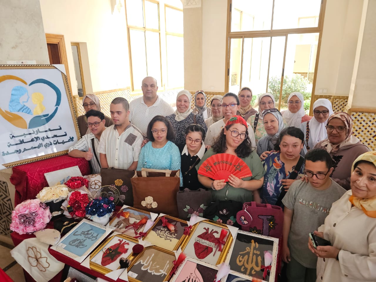 التعاون الوطني بجهة الشرق يسلط الضوء على التعليم الدامج والتكوين المهني لفائدة الأشخاص في وضعية إعاقة 31 1000336256