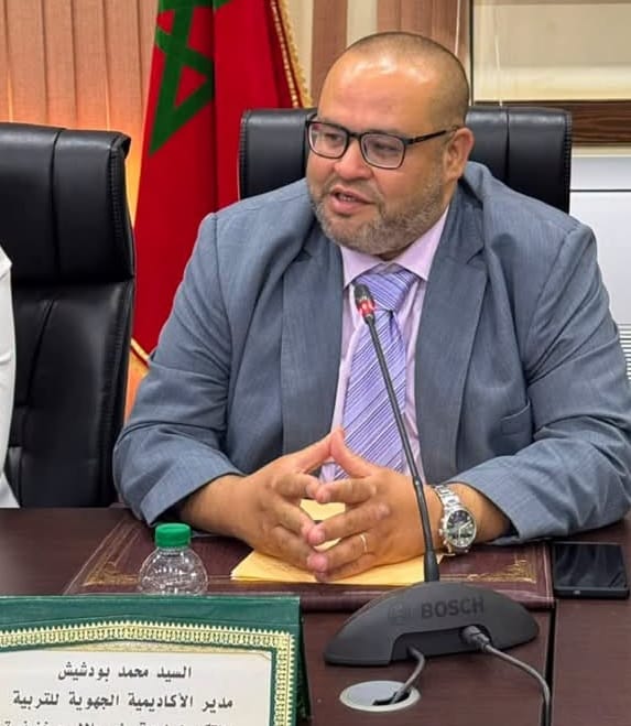أكاديمية جهة الشرق تكرّم محمد بودشيش تقديراً لمسار مهني حافل بالعطاء 6 1000343599