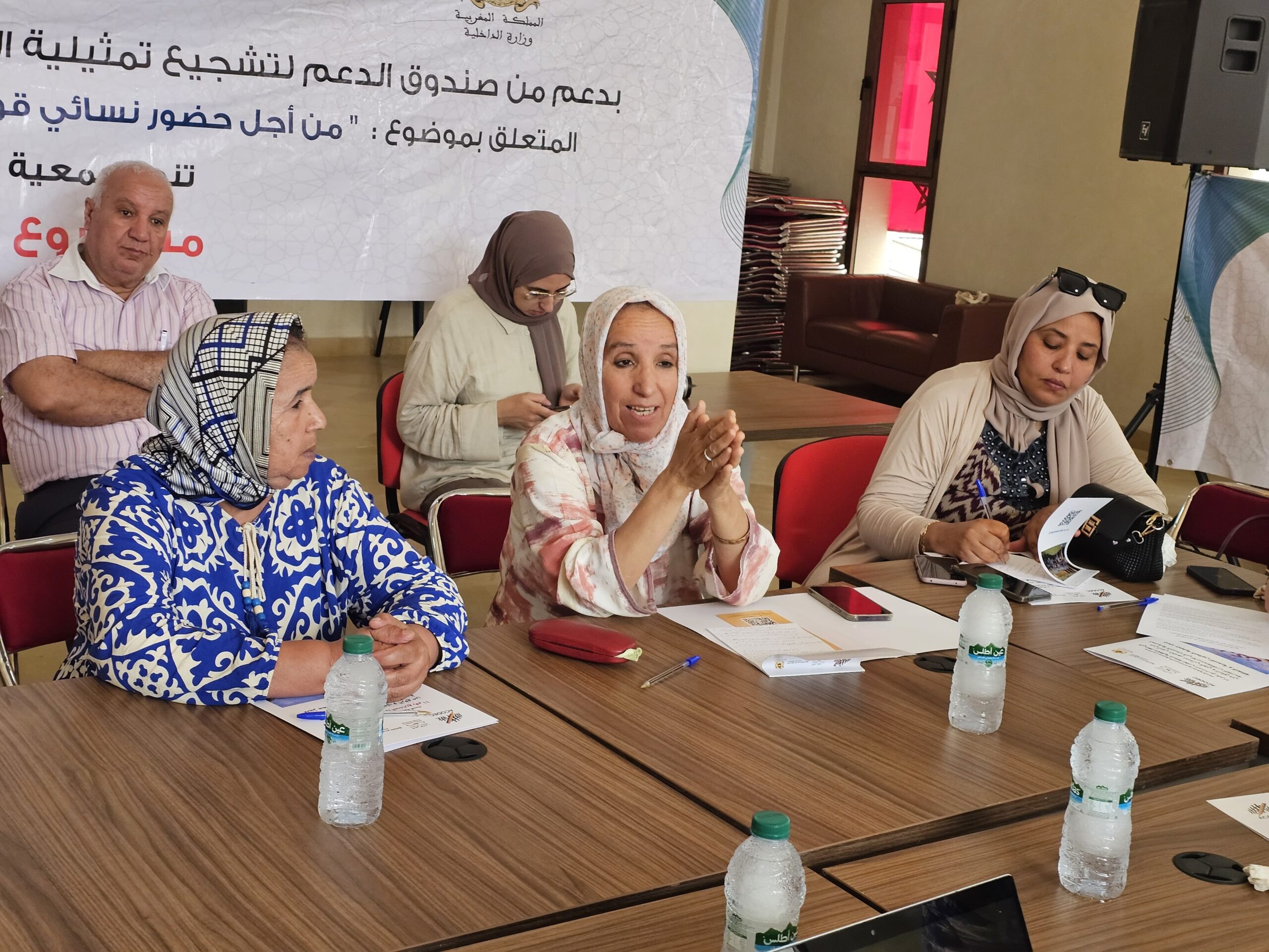 ACODEC تنظم الدورة التكوينية الرابعة لمشروع "شاركن" لتعزيز أدوار المستشارات الجماعيات بجهة الشرق في إطار تنزيل 3 1000345306 scaled