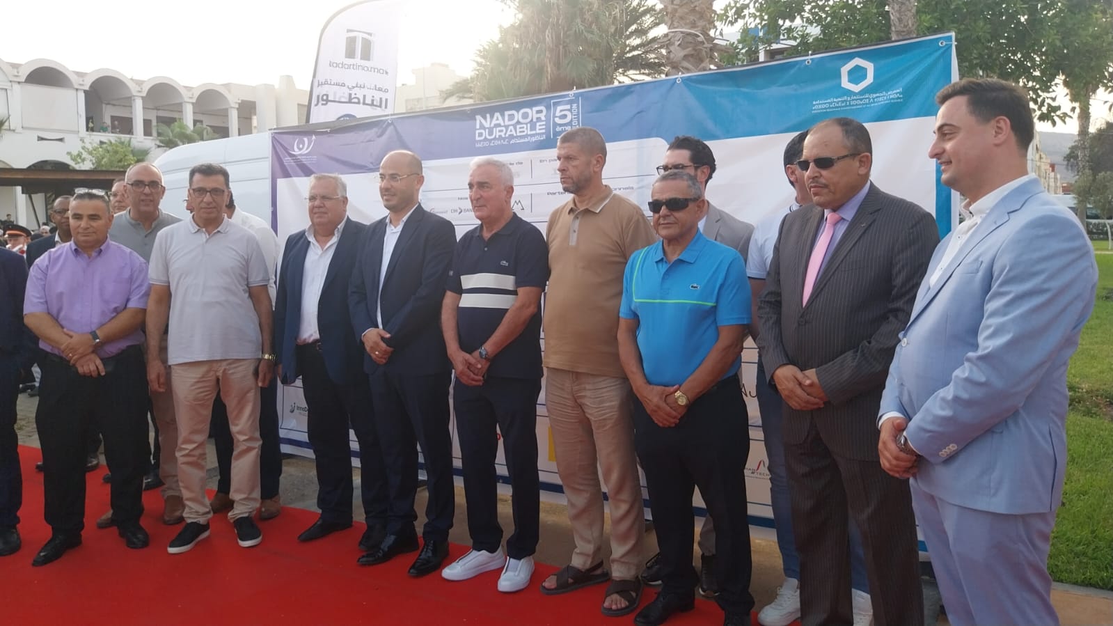 انطلاق فعاليات النسخة الخامسة من "الناظور المستدام" بحضور فاعلين اقتصاديين ومستثمرين 10 1000860372