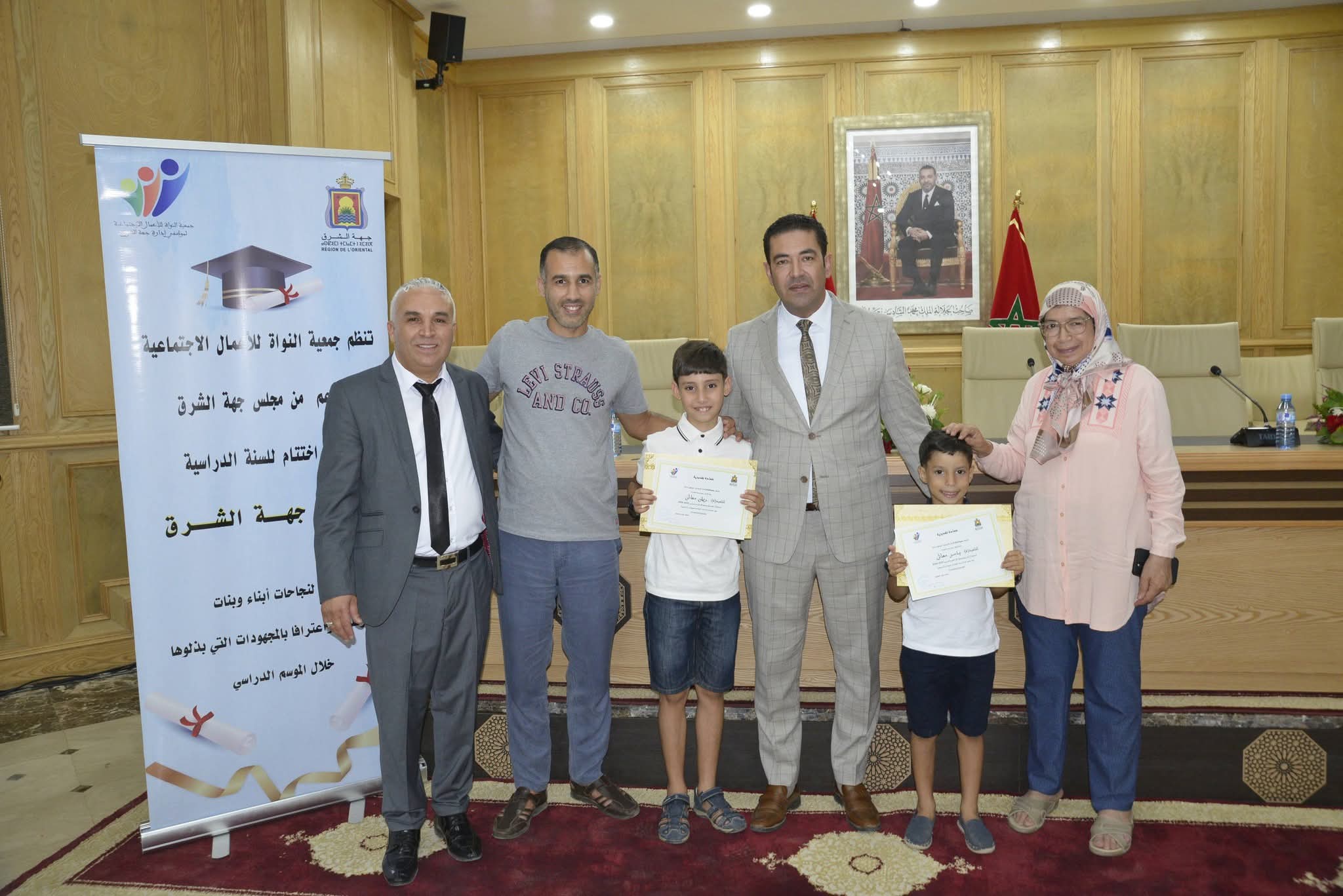 بوعرورو يكرّم أبناء موظفي مجلس جهة الشرق المتفوقين ويؤكد: الاستثمار في الإنسان أساس التنمية 11 1000870465