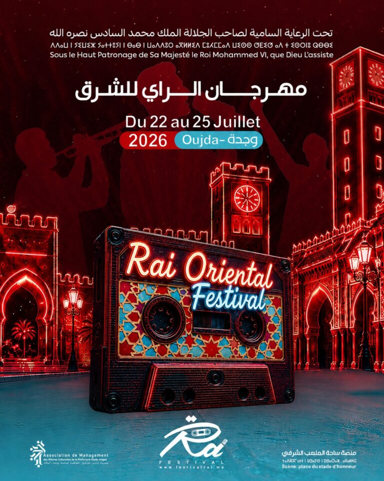 IMG 20260713 WA0035