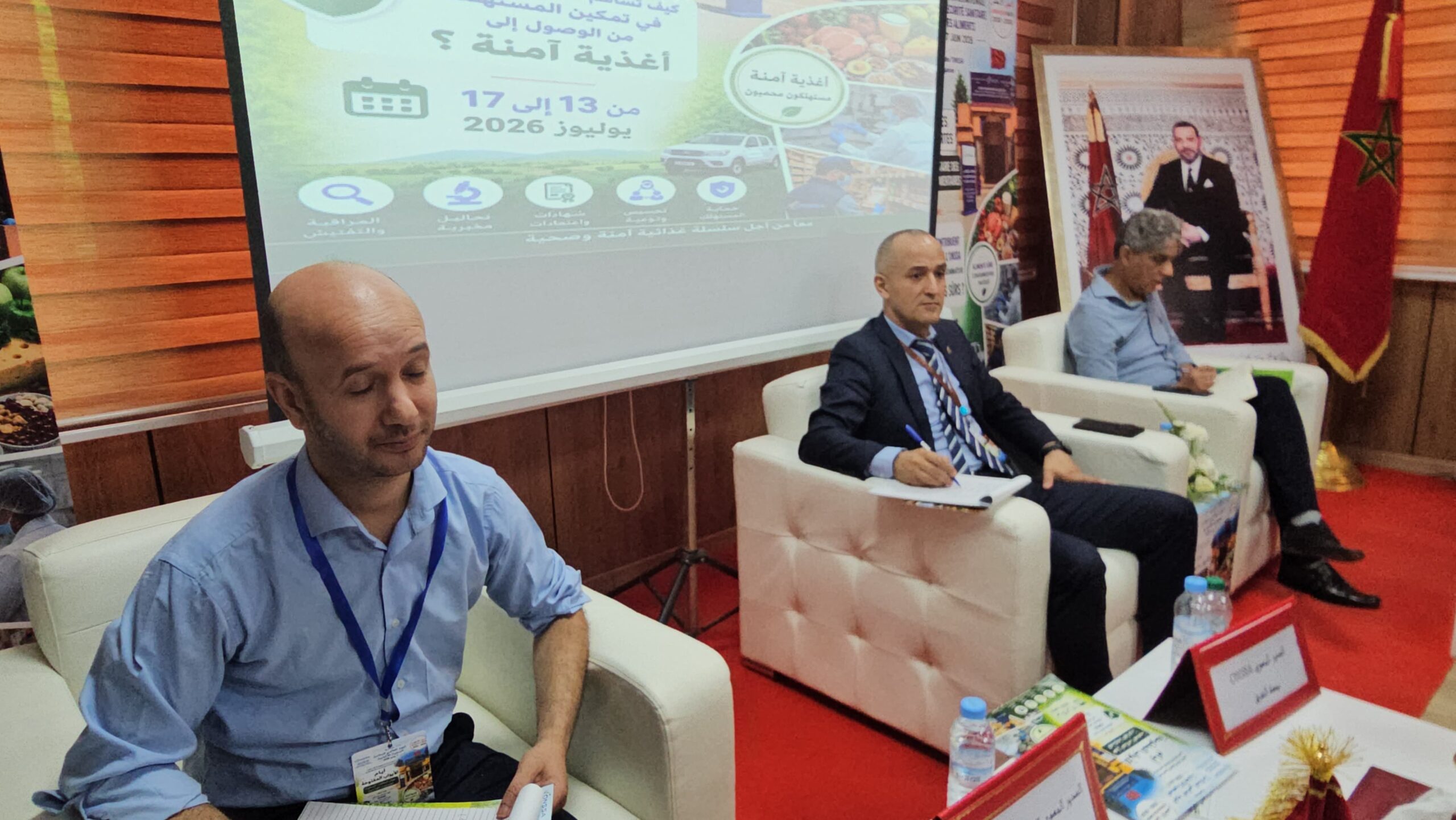 أيام الأبواب المفتوحة للمكتب الوطني للسلامة الصحية للمنتجات الغذائية بجهة الشرق.. تعزيز ثقافة الغذاء الآمن وحماية المستهلك 10 IMG 20260714 WA0018 scaled