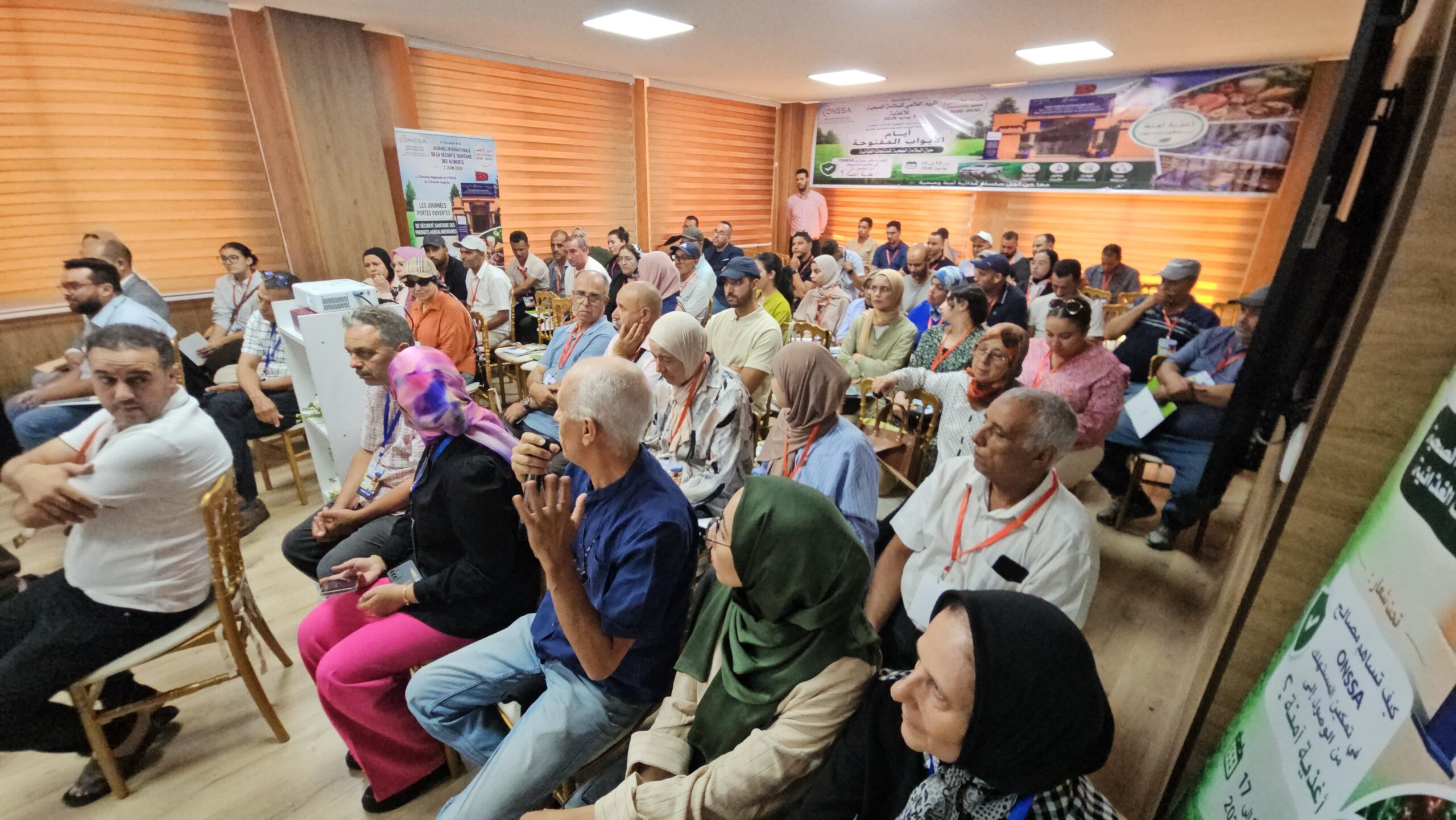 أيام الأبواب المفتوحة للمكتب الوطني للسلامة الصحية للمنتجات الغذائية بجهة الشرق.. تعزيز ثقافة الغذاء الآمن وحماية المستهلك 7 IMG 20260714 WA0021 scaled