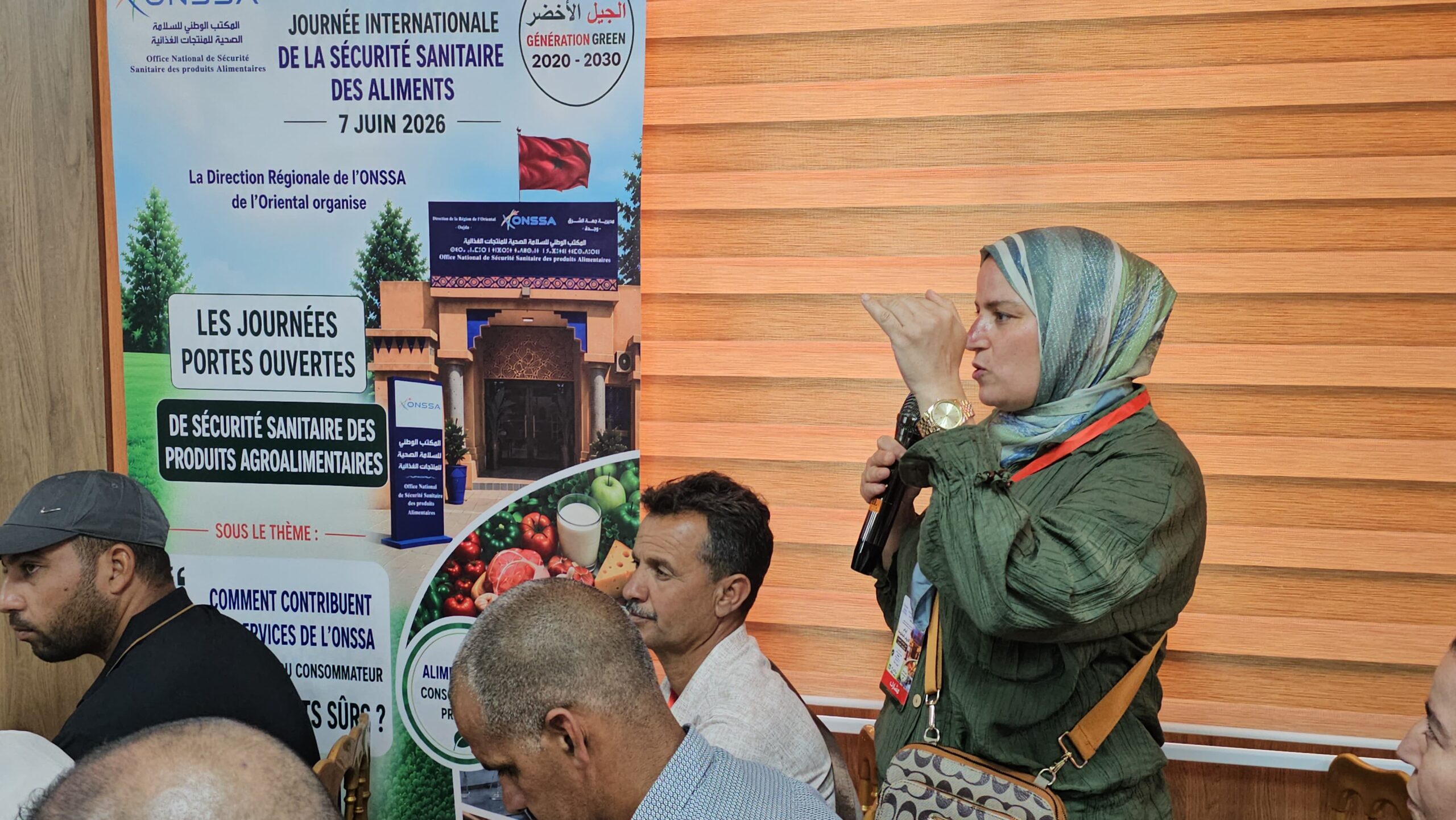 أيام الأبواب المفتوحة للمكتب الوطني للسلامة الصحية للمنتجات الغذائية بجهة الشرق.. تعزيز ثقافة الغذاء الآمن وحماية المستهلك 5 IMG 20260714 WA0025 scaled