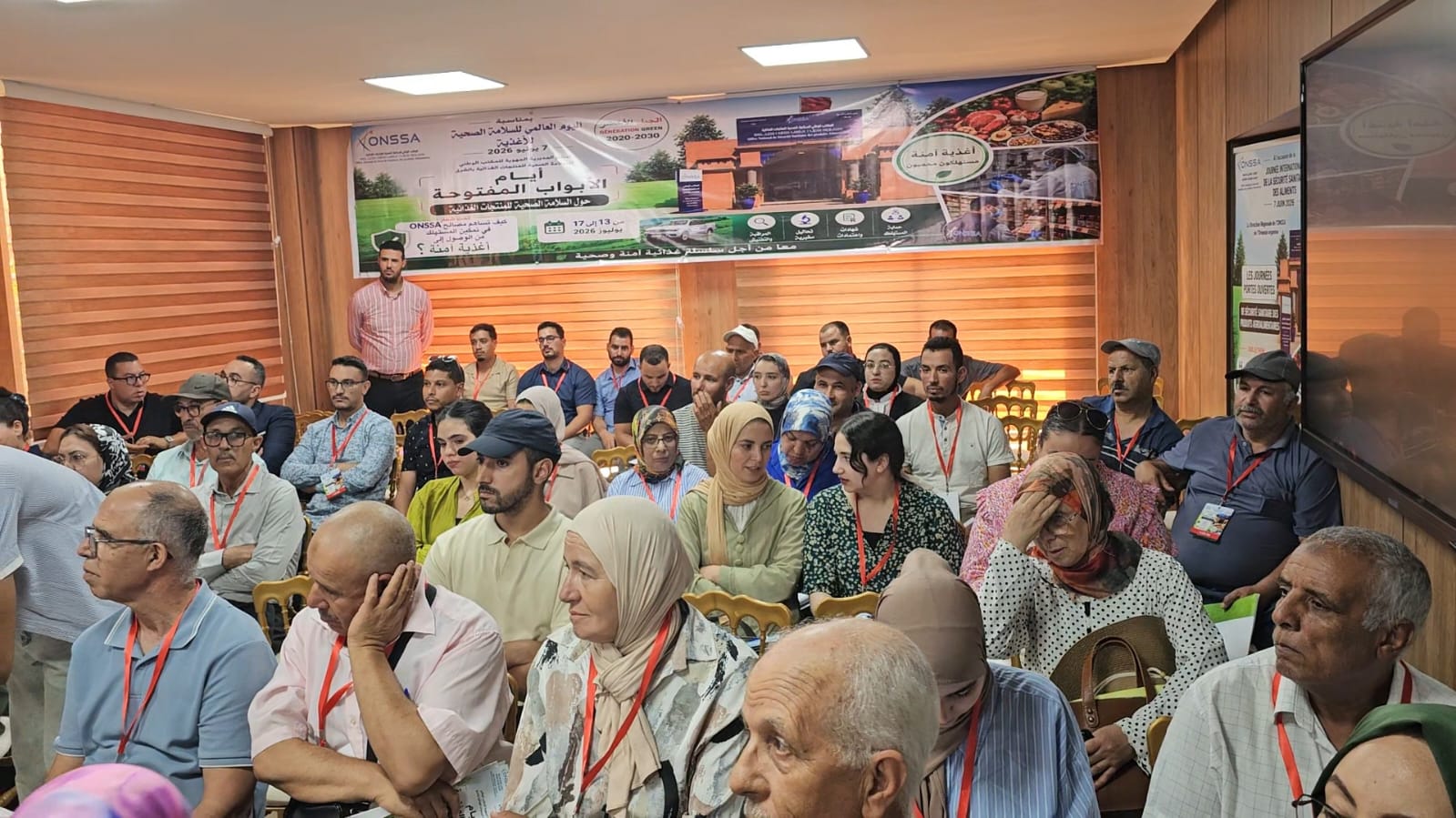 أيام الأبواب المفتوحة للمكتب الوطني للسلامة الصحية للمنتجات الغذائية بجهة الشرق.. تعزيز ثقافة الغذاء الآمن وحماية المستهلك 3 IMG 20260714 WA0026