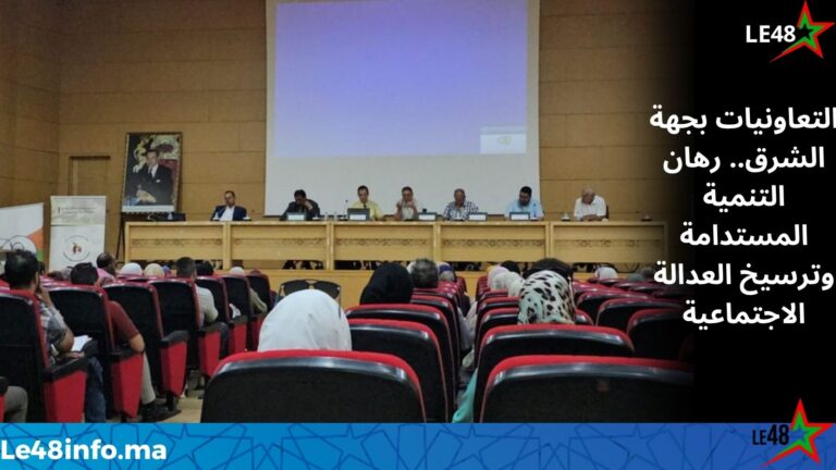 IMG 20260715 WA0050