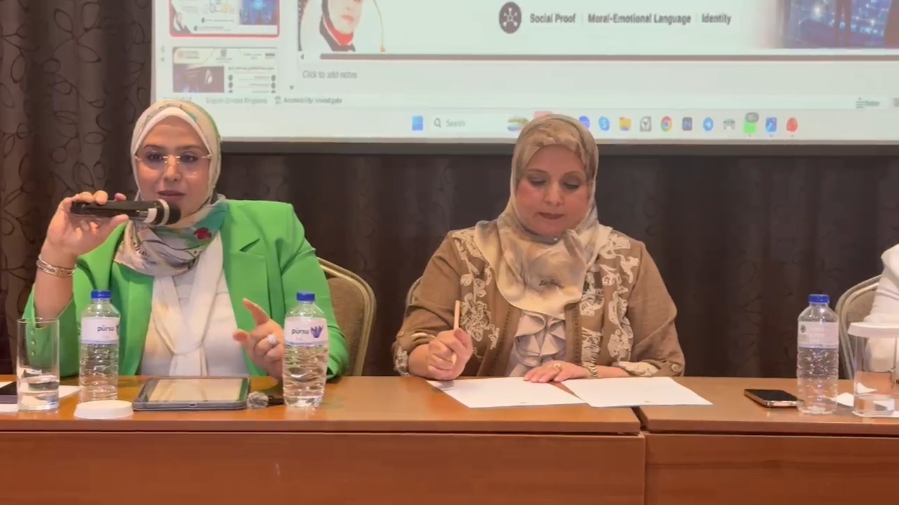 الباحثة المغربية الدكتورة دنيا تامري في مؤتمر مينا العلمي الأول بإسطنبول...مقاربة بينية للمسؤولية المجتمعية للإعلام الرقمي وتشكّل الوعي الجمعي في عصر الذكاء الاصطناعي 9 IMG 20260831 WA0042