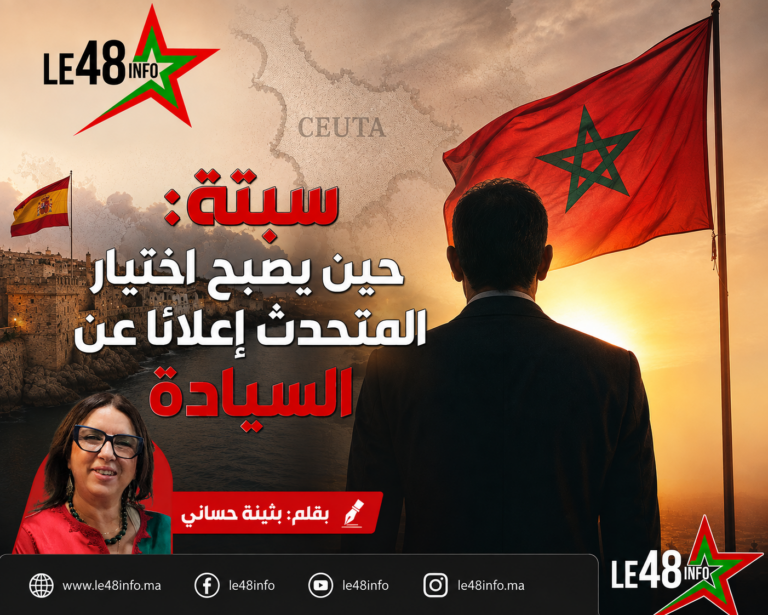 file 00000000fdec820aad155e4241dfb5a3