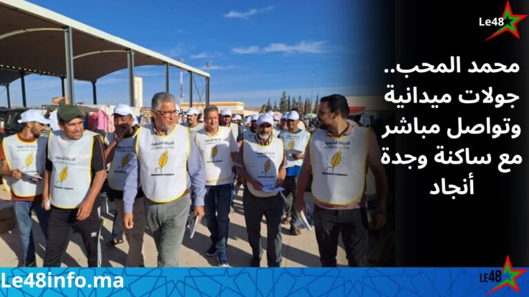 IMG 20260920 WA0199