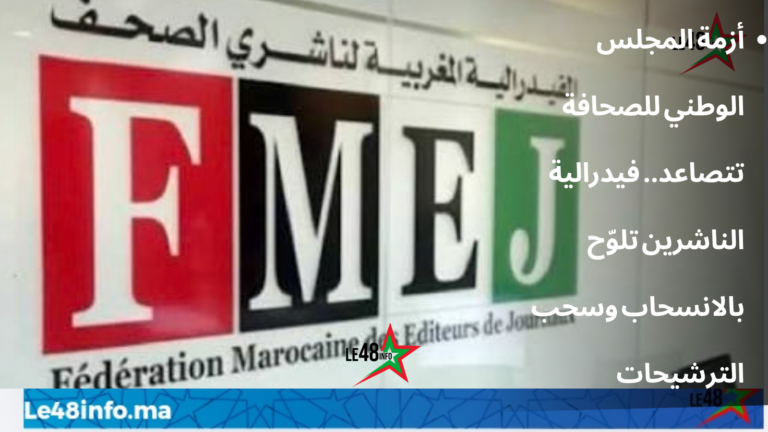عنوان مؤقت لإستبدال لاحقا 20260914 193054 0000