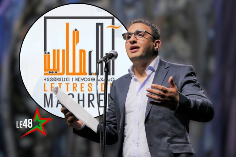 A specialized workshop on cultural journalism led by poet and writer Najwan Darwish as part of the Maghreb Book Salon
