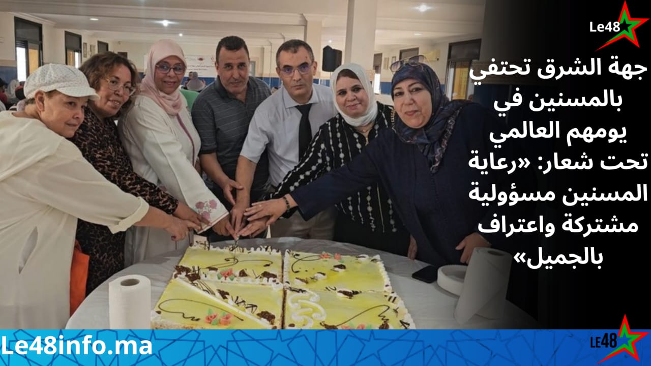 IMG 20261001 WA0239