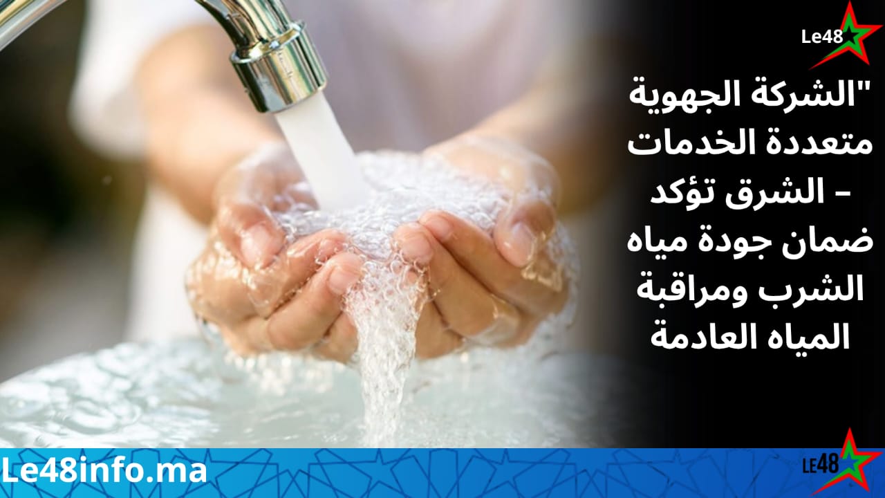 IMG 20261012 WA0010