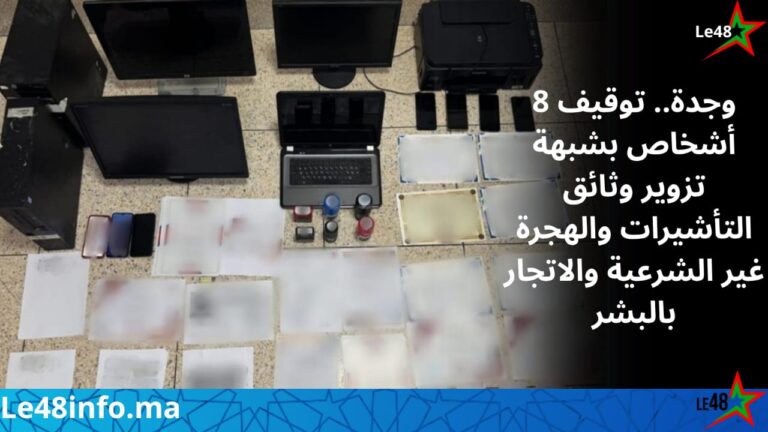 IMG 20261013 WA0021