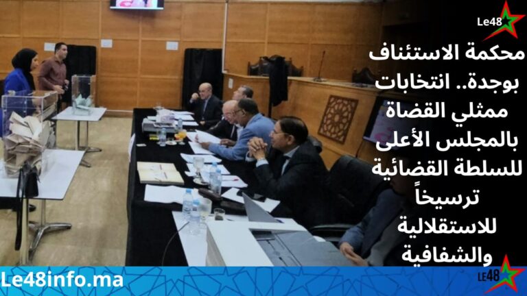 IMG 20261017 WA0170