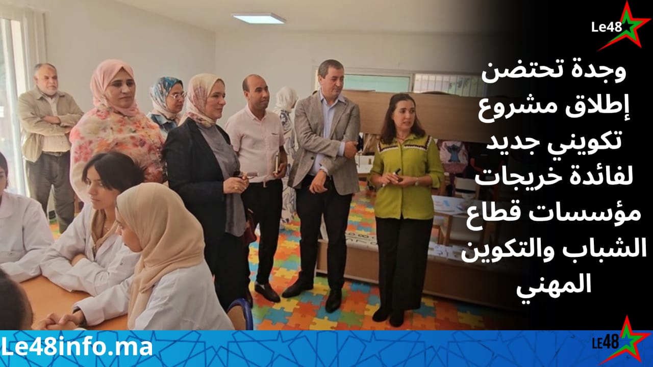 IMG 20261018 WA0034