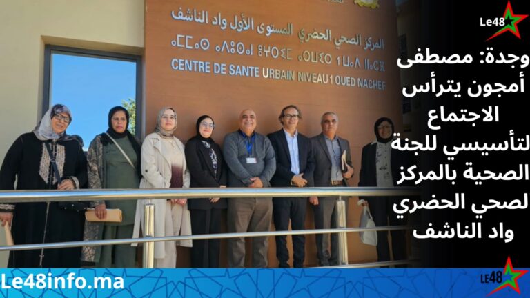 IMG 20261021 WA0085